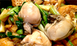 Ginger and Scallion Oyster Casserole 薑䓤炆蠔煲Ginger and Scallion Oyster Casserole 薑䓤炆蠔煲